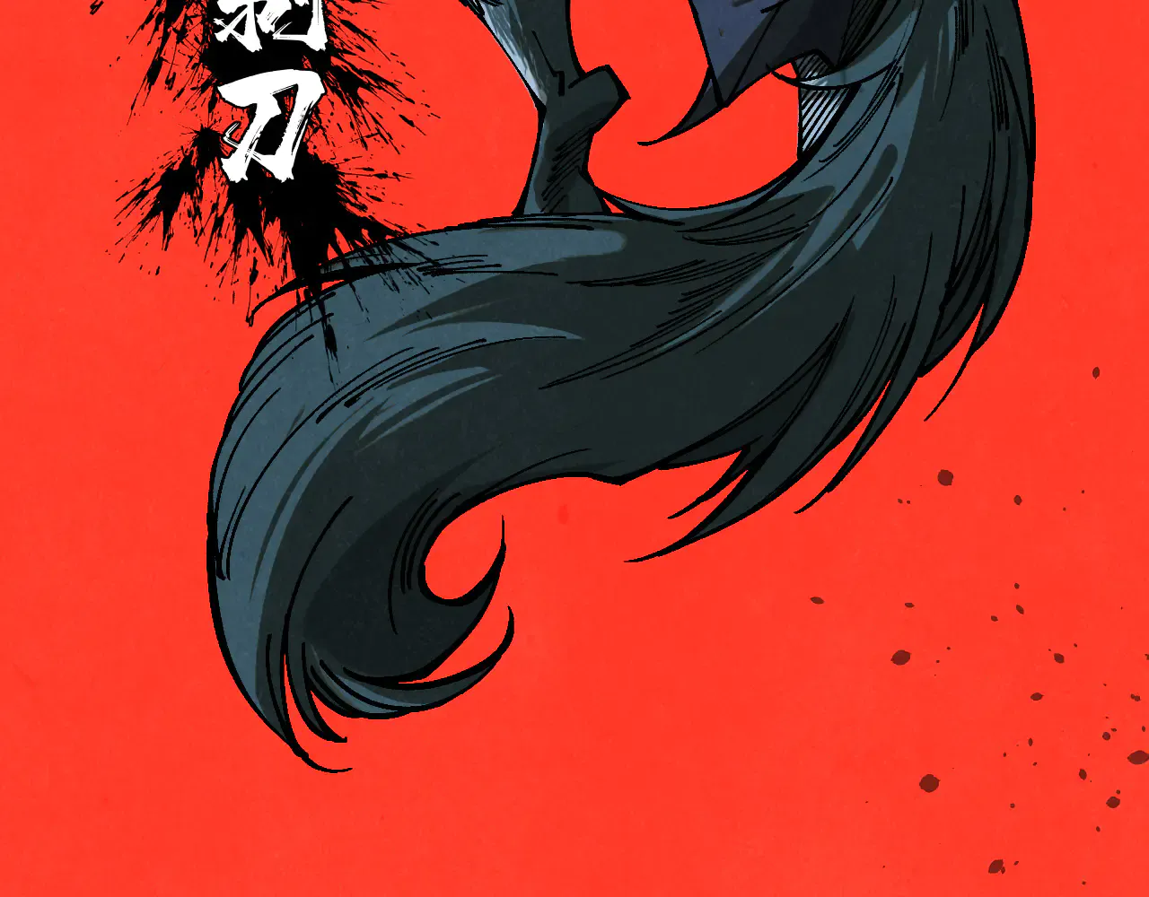 第127页
