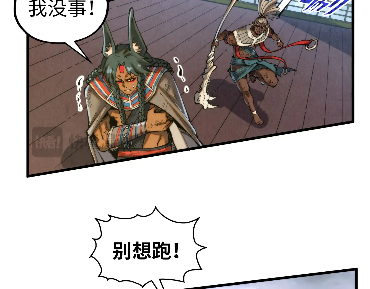 第142页