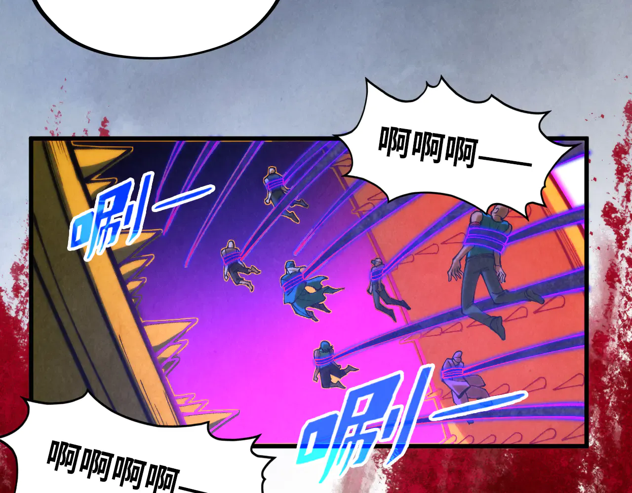 第124页