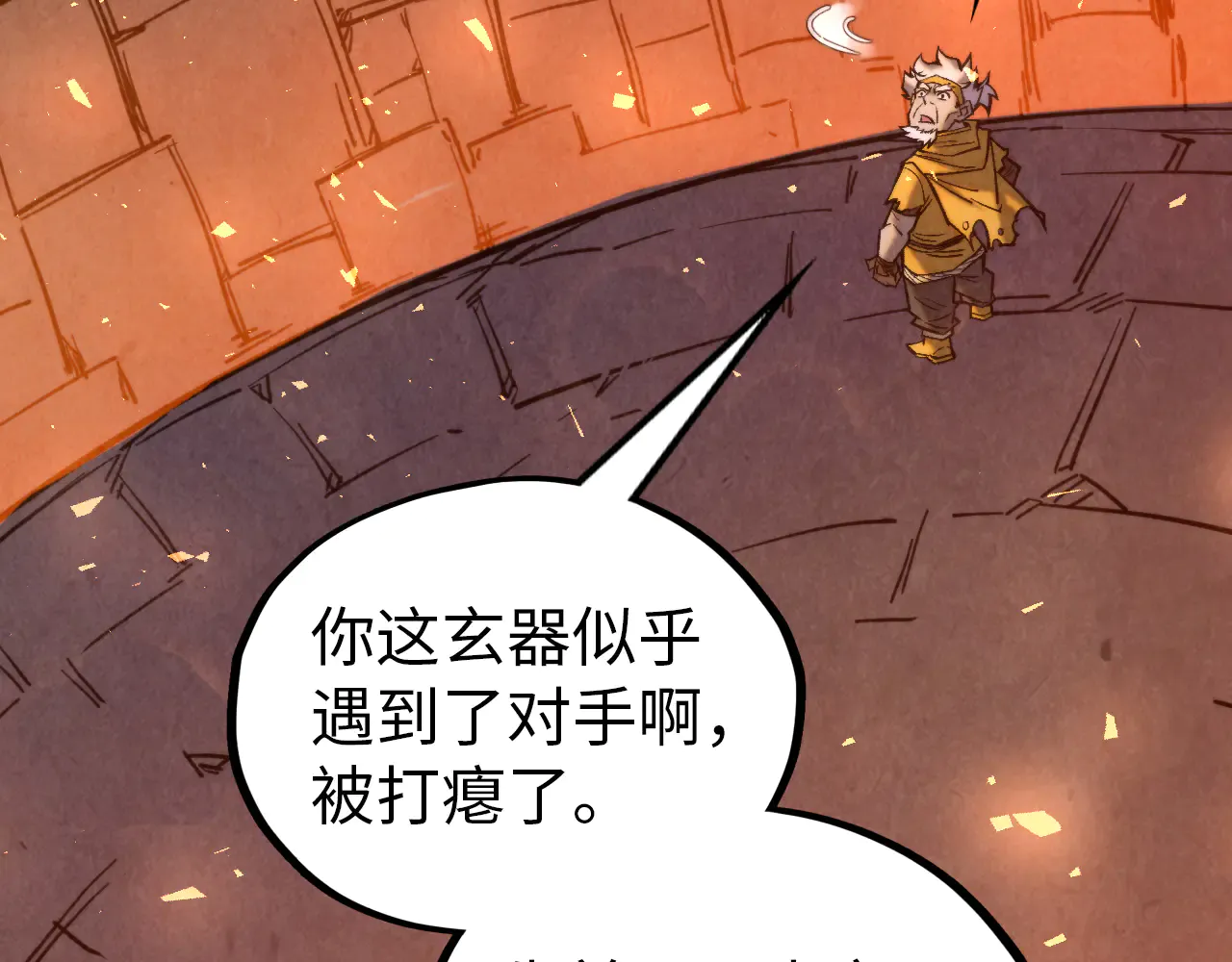 第136页