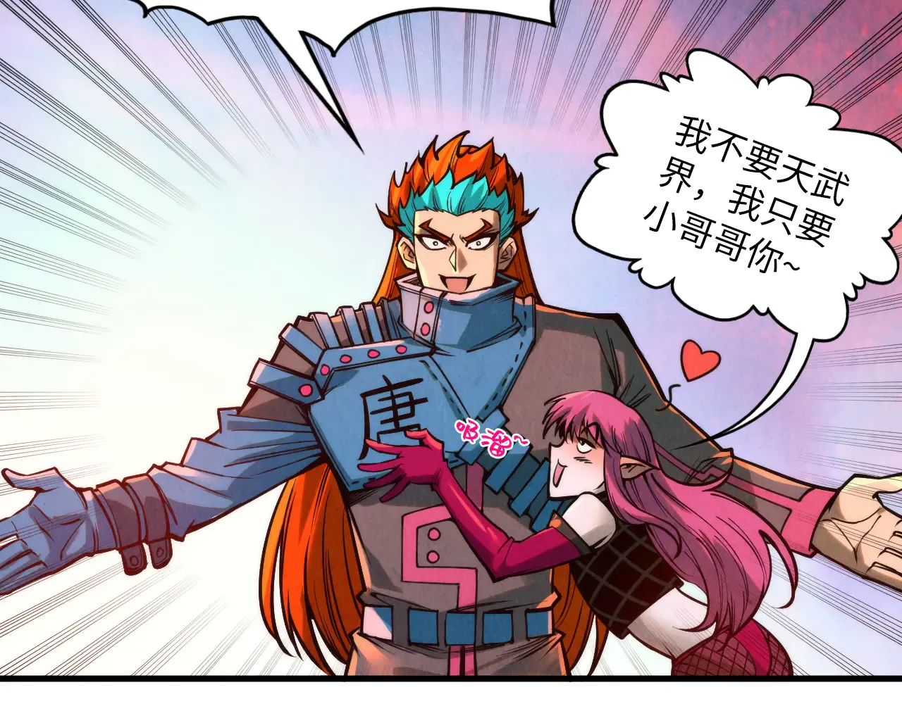 第91页