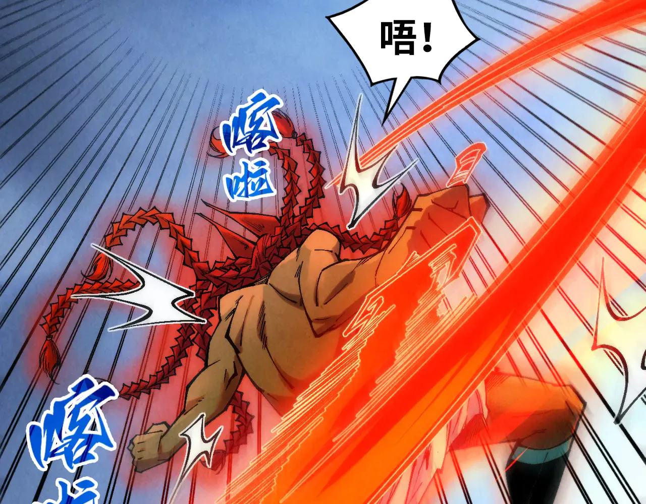 第66页