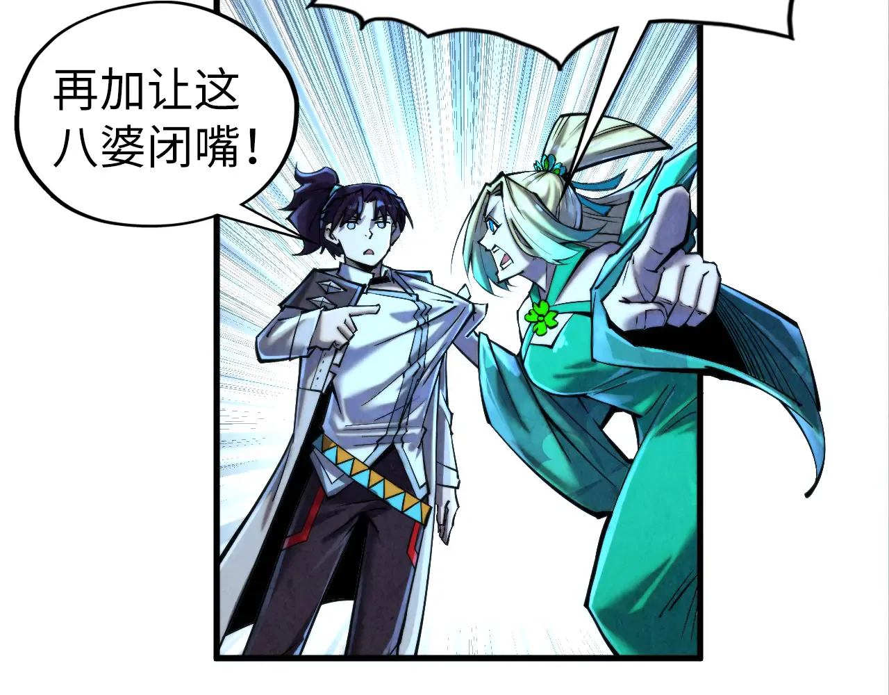 第92页