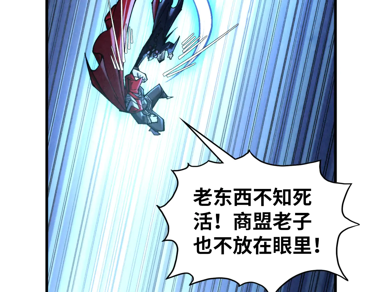 第117页