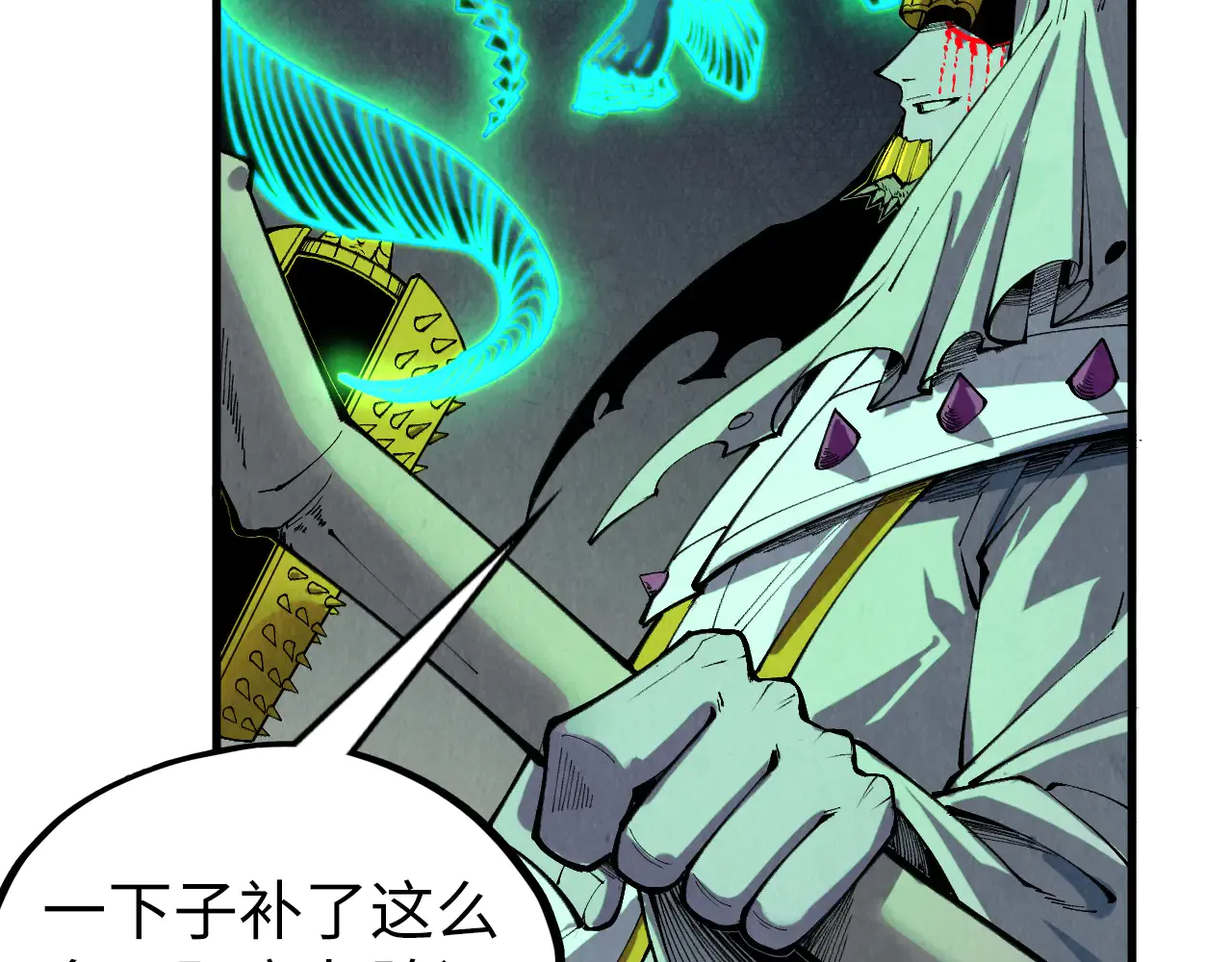 第69页