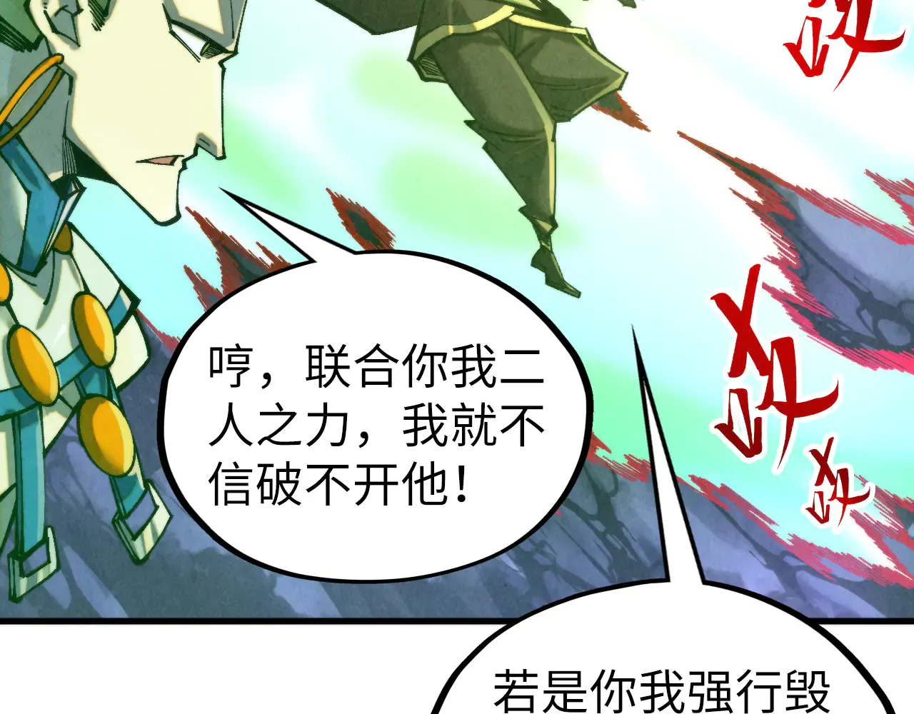 第154页