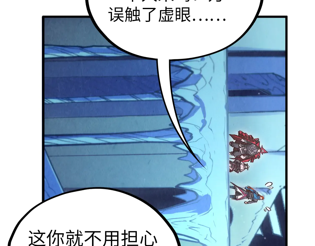 第116页