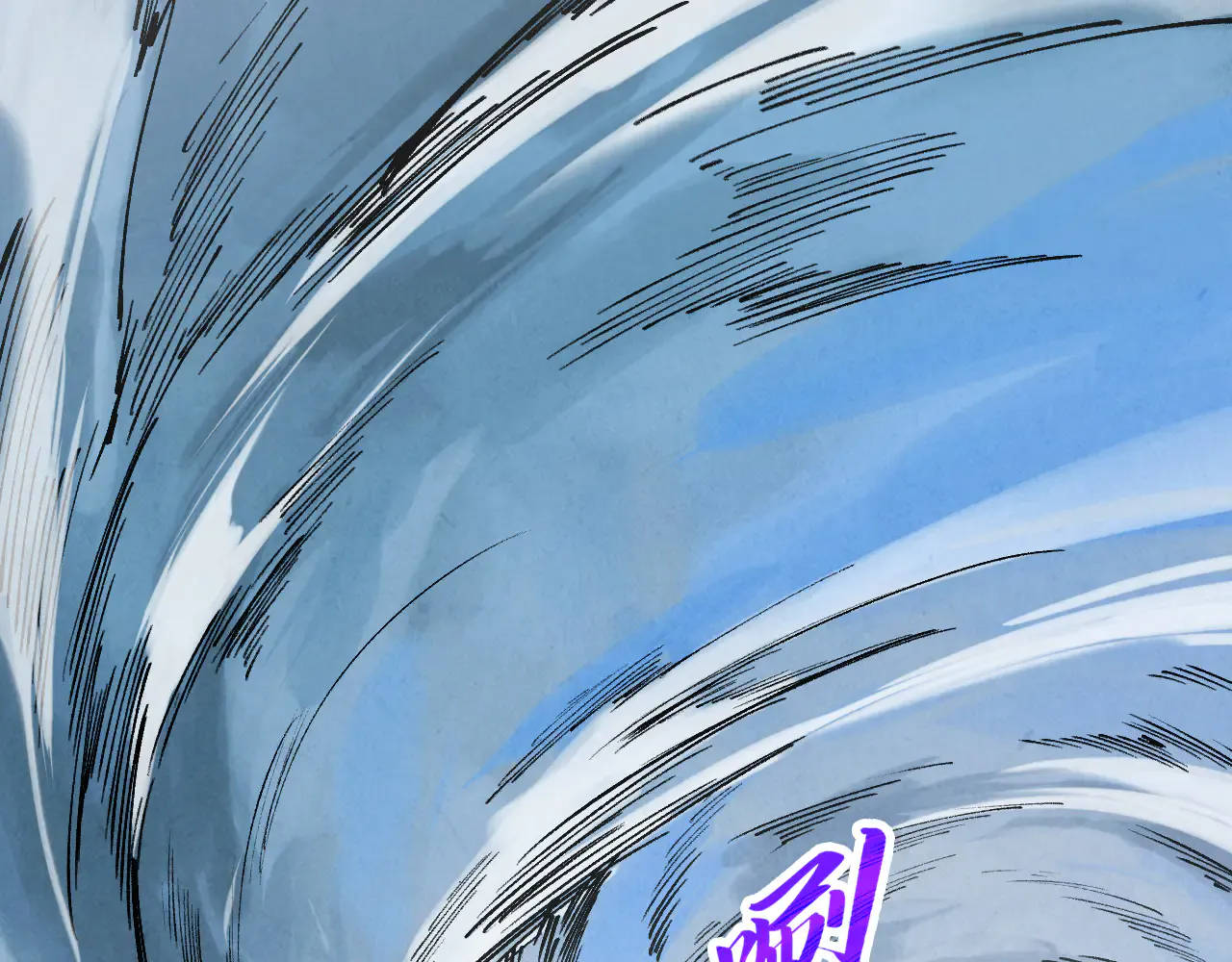 第173页