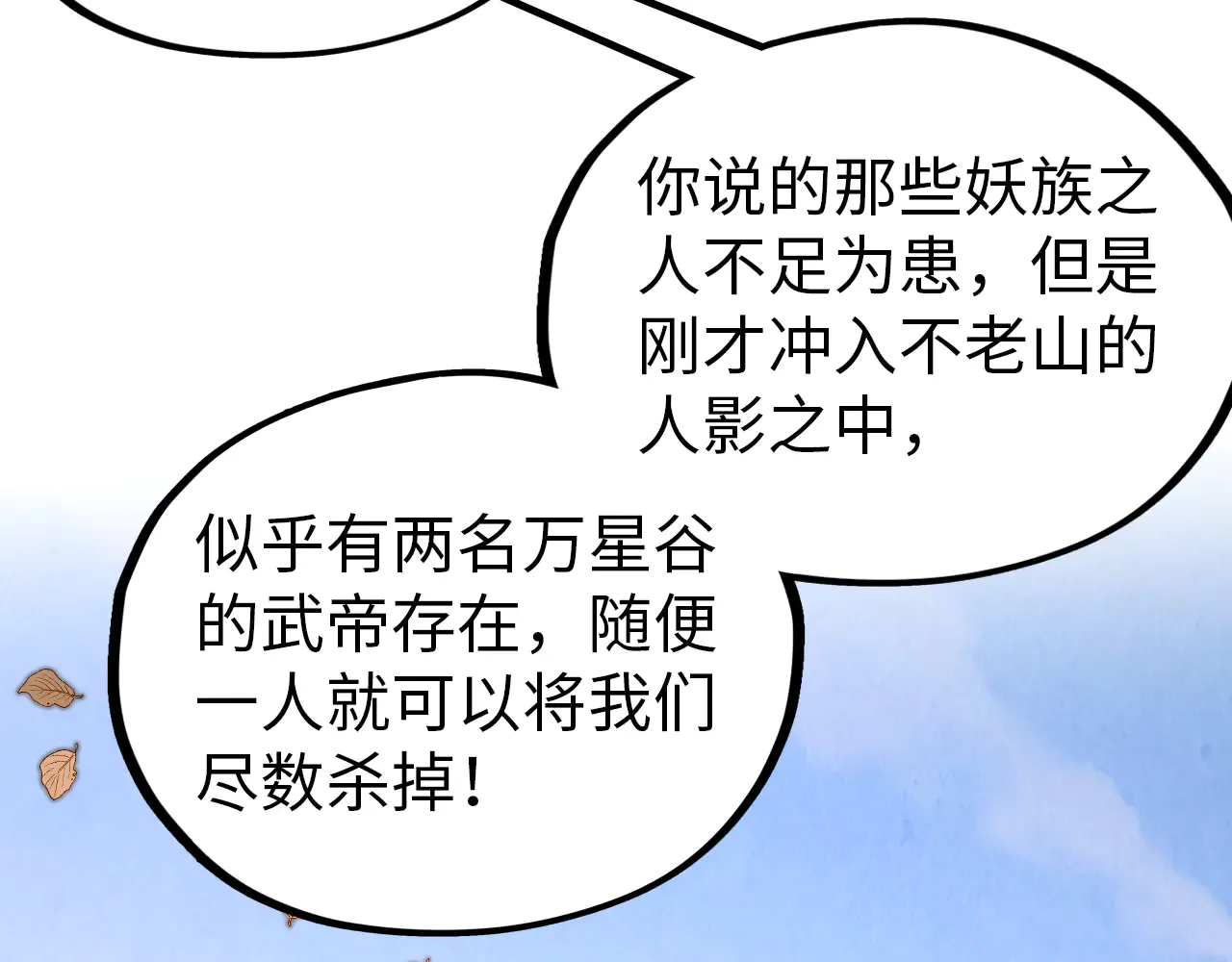 第180页