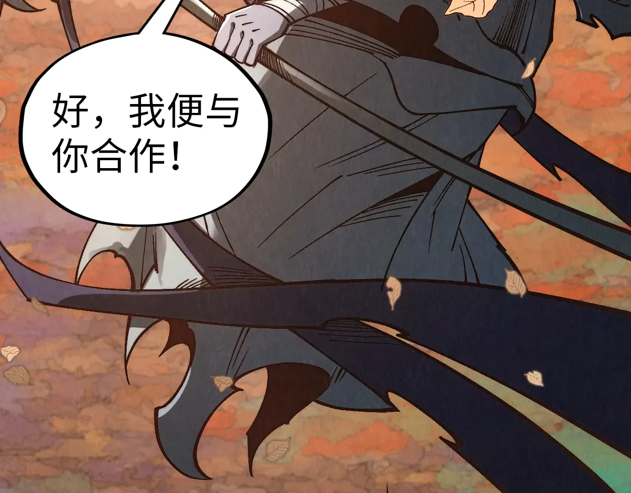 第190页