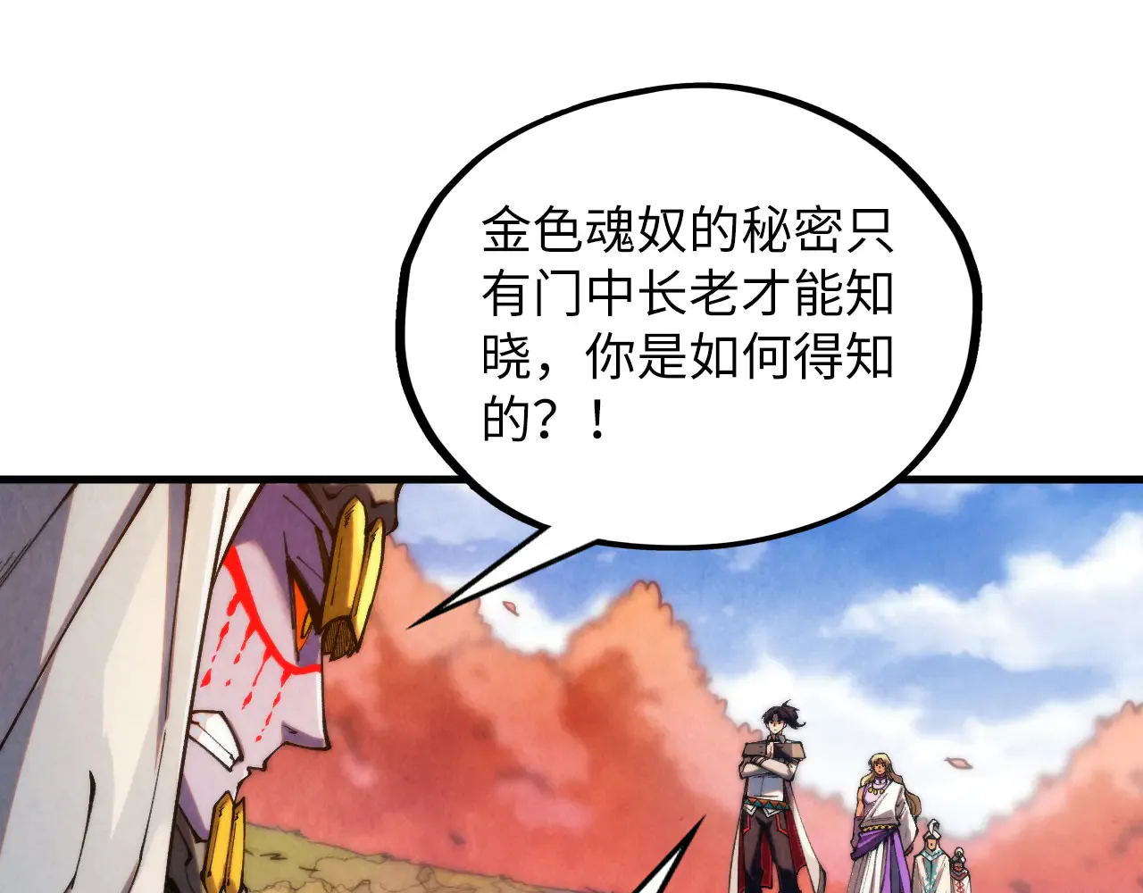第118页