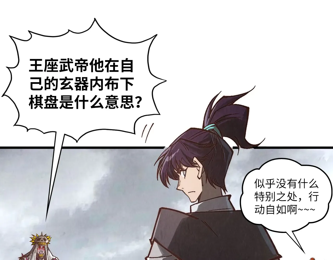第131页