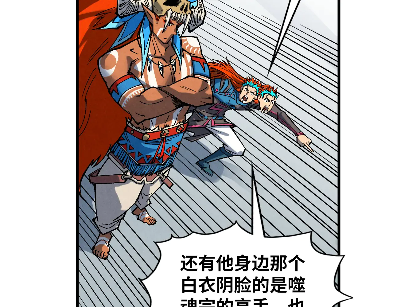 第153页