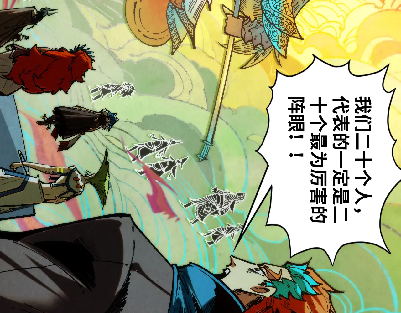 第157页