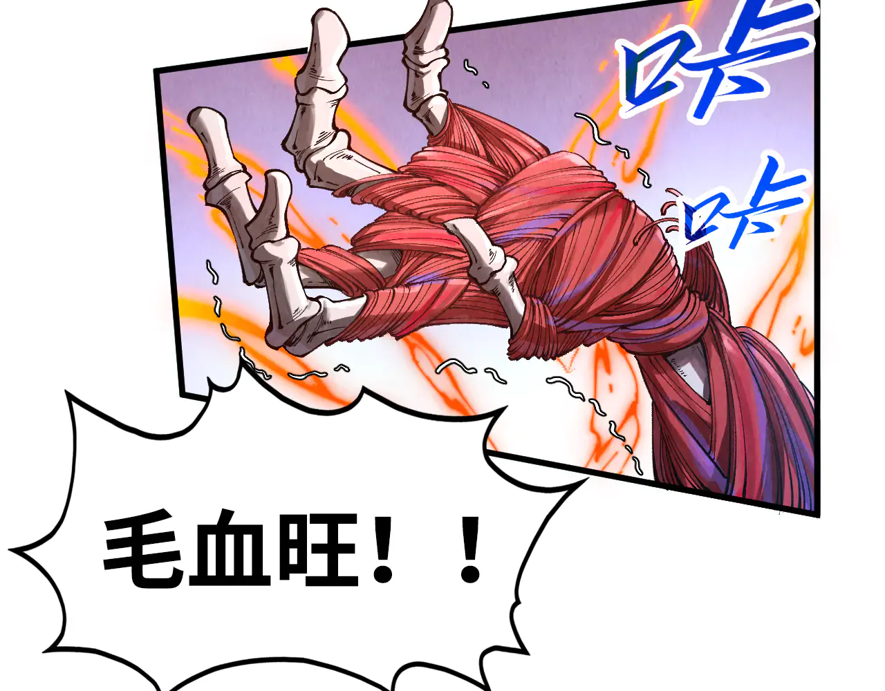 第183页