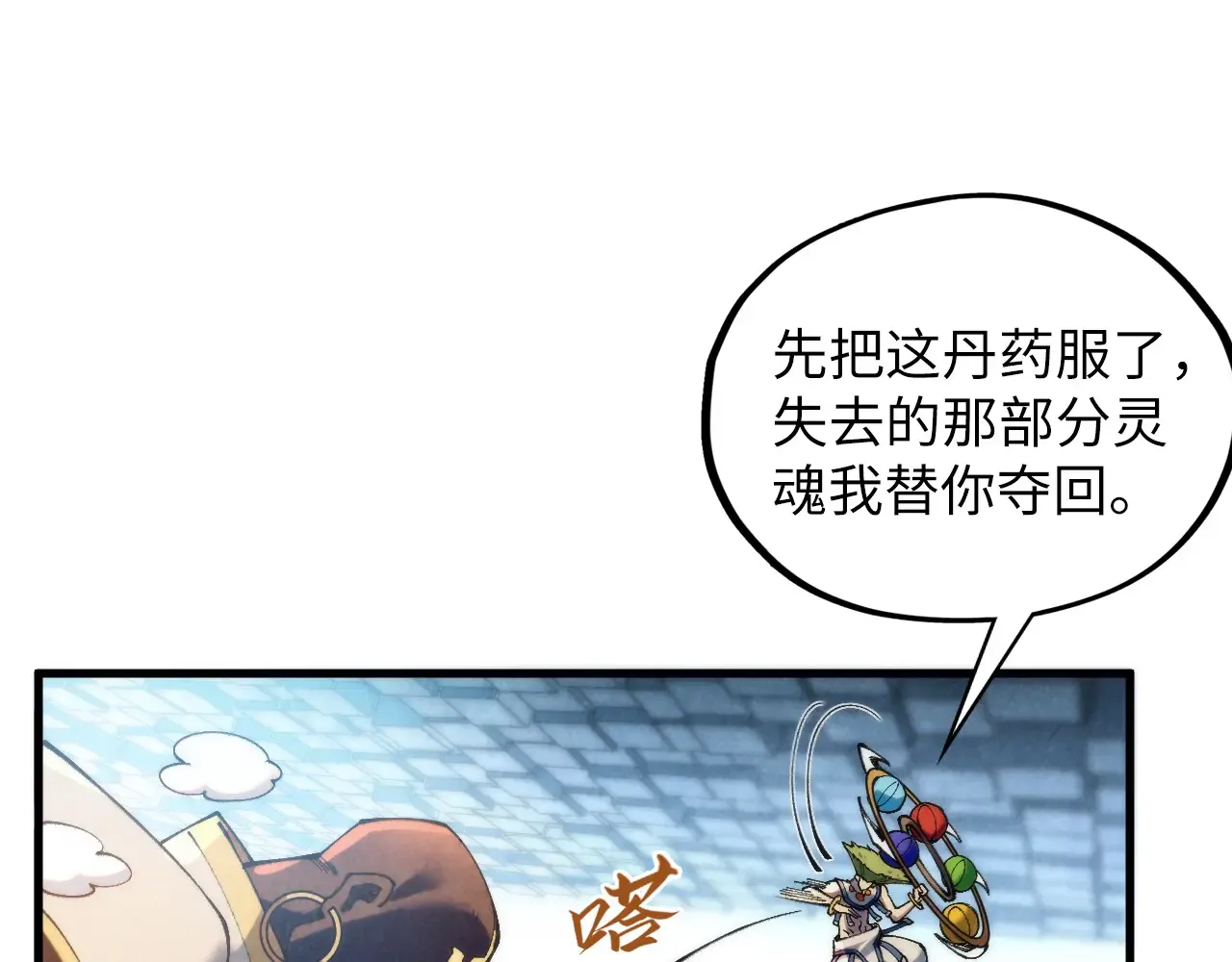 第127页