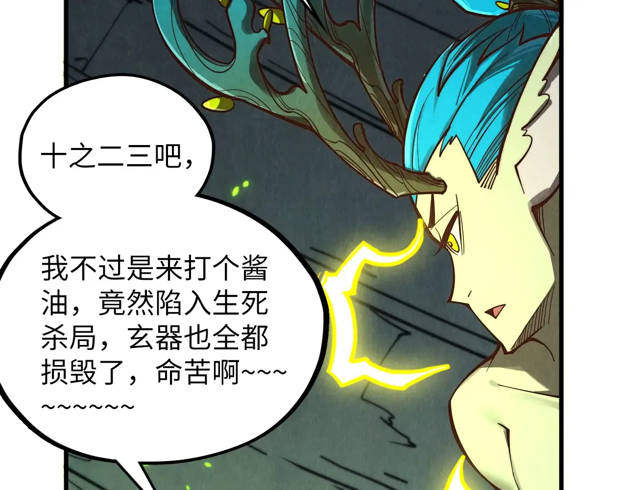 第152页