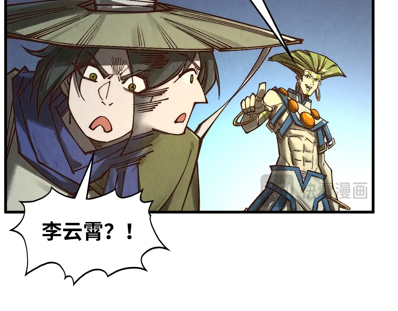 第167页