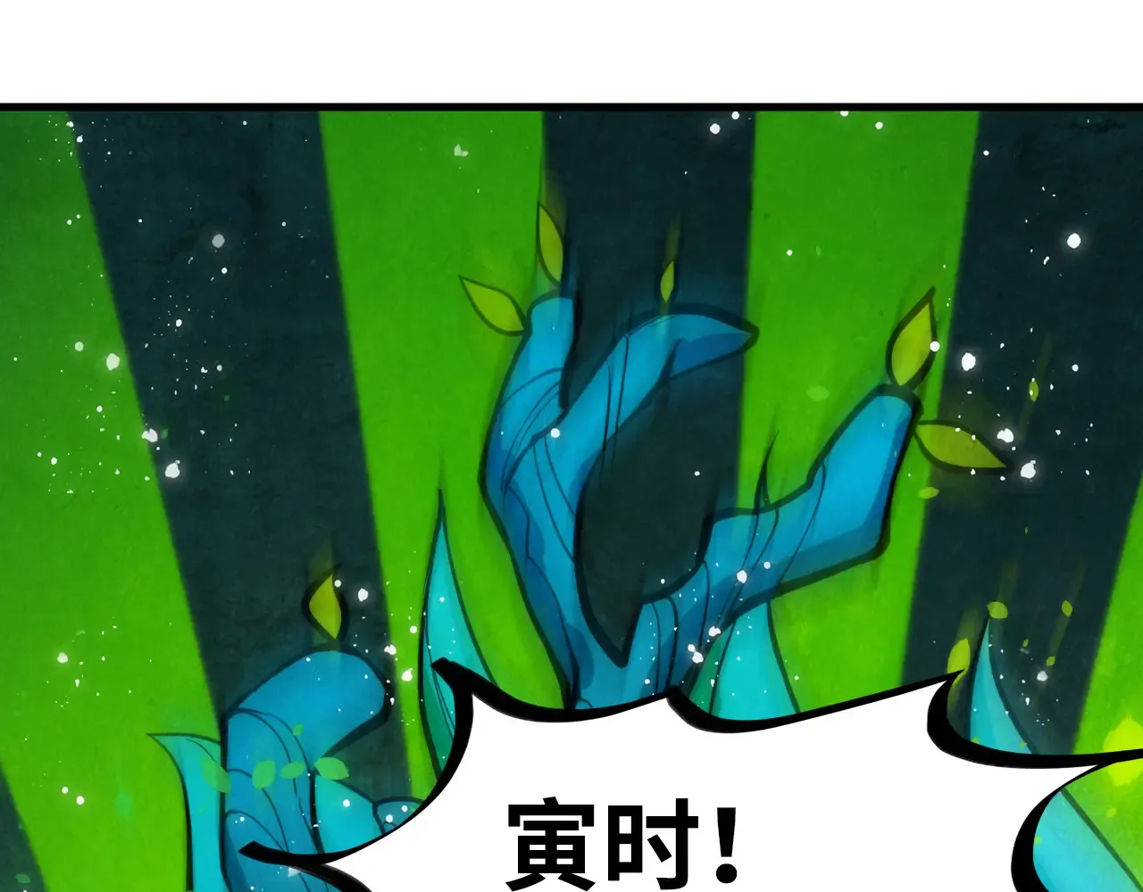 第177页