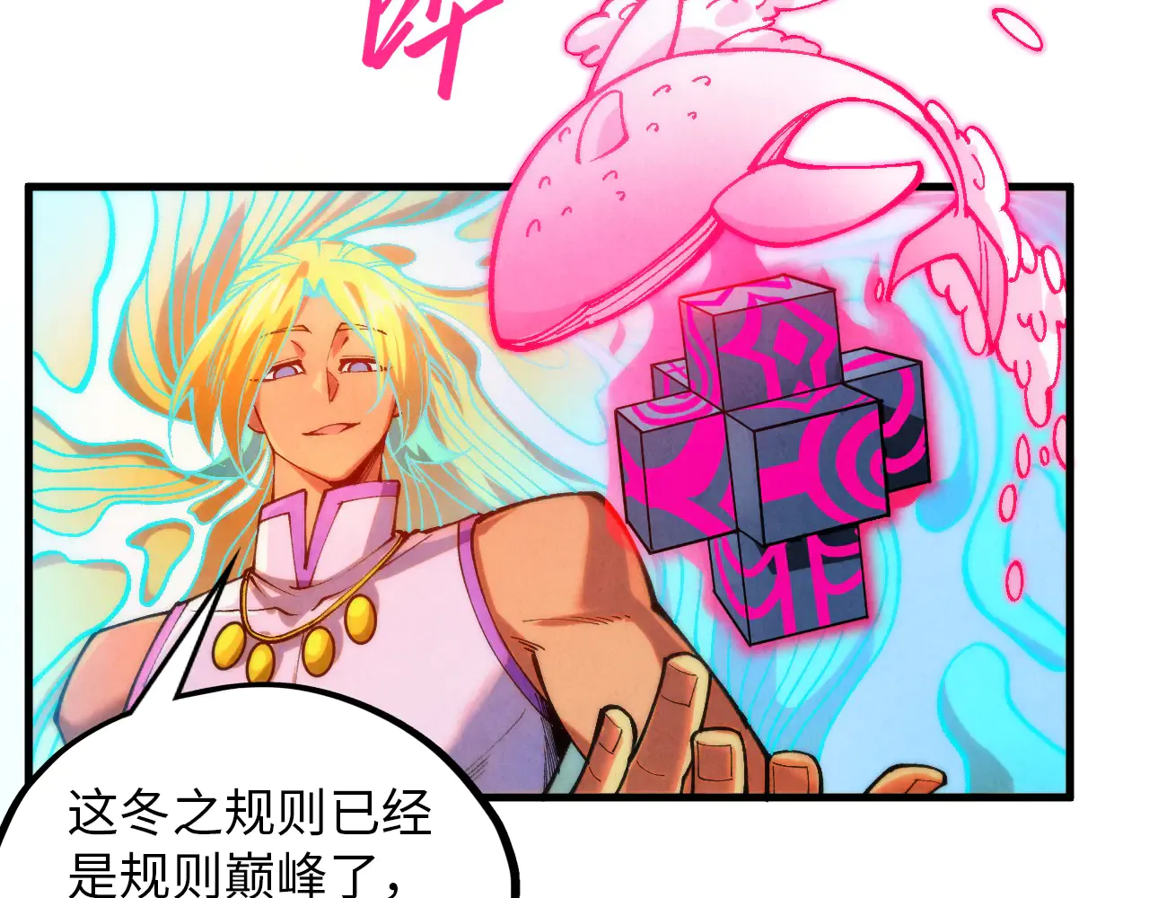 第149页