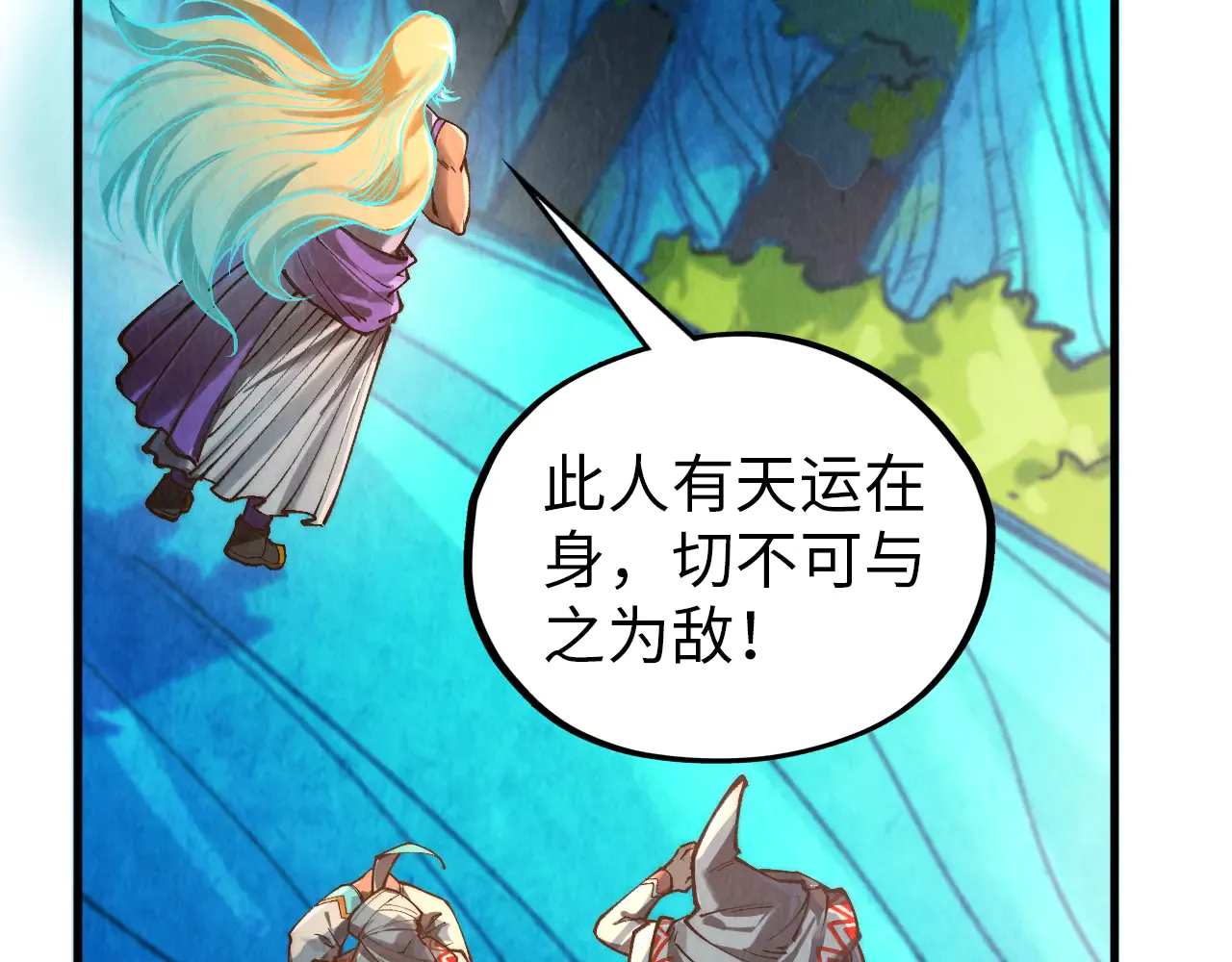 第140页