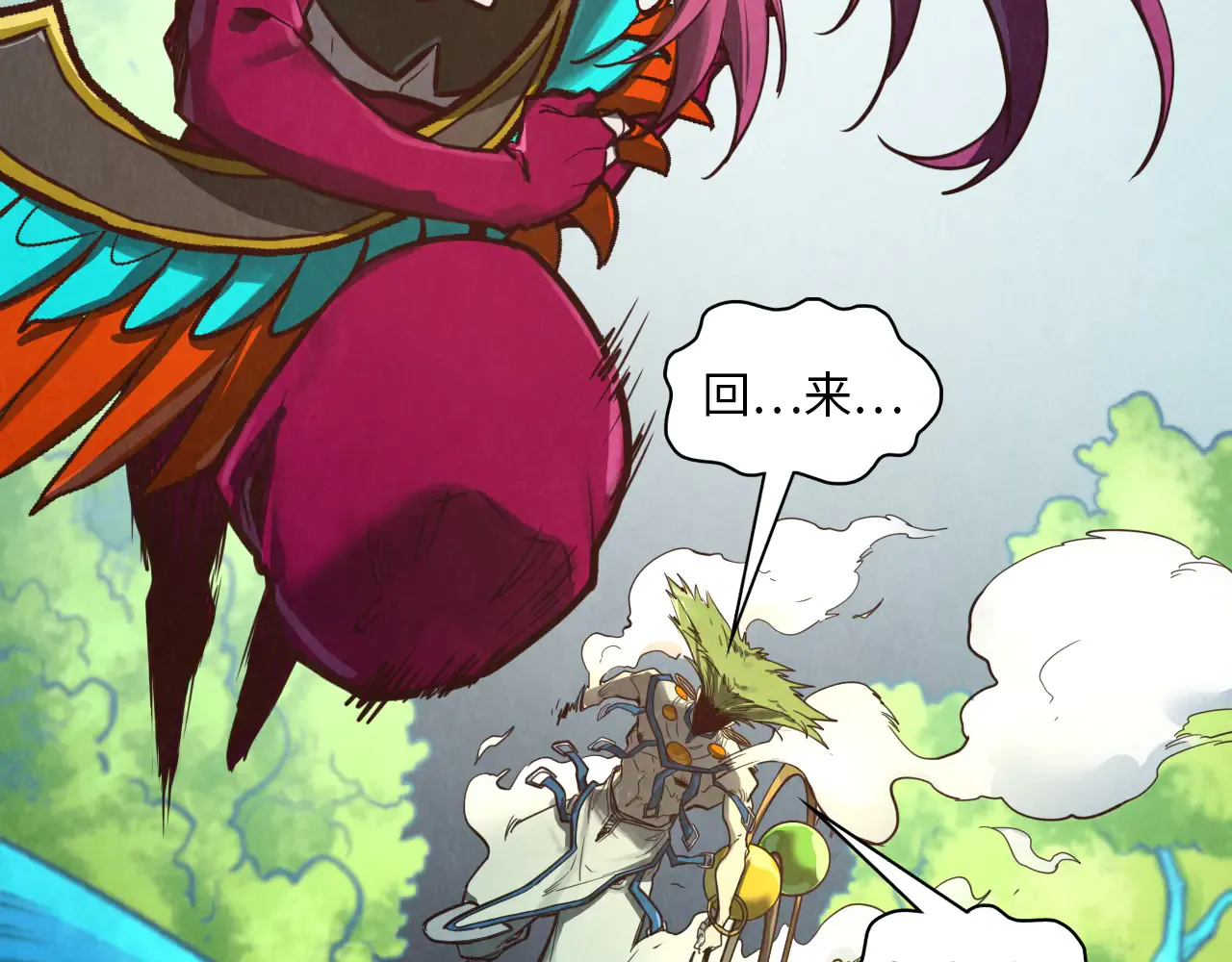 第77页