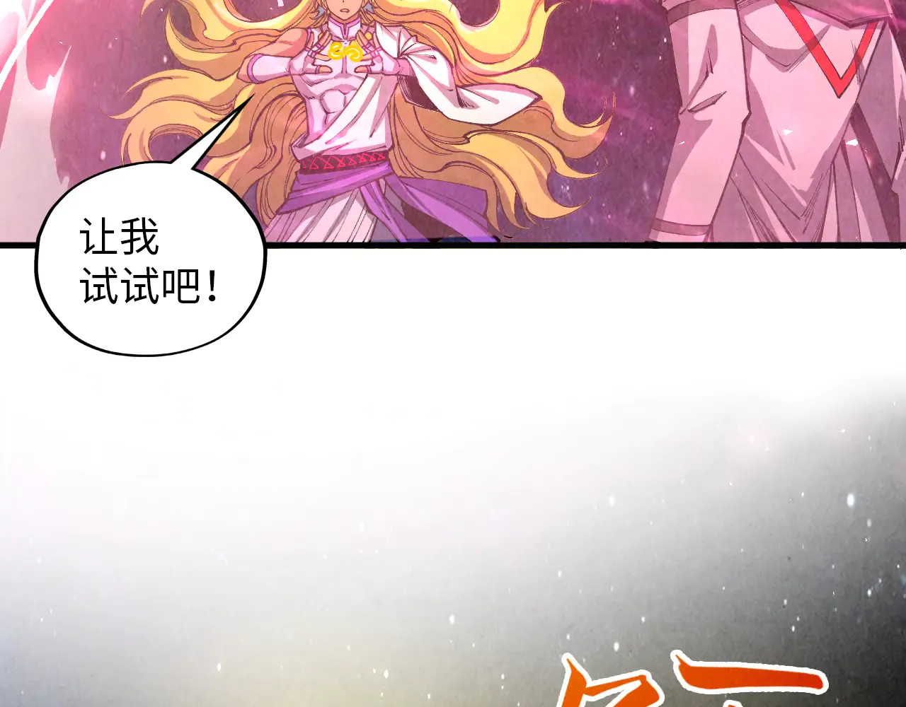 第174页