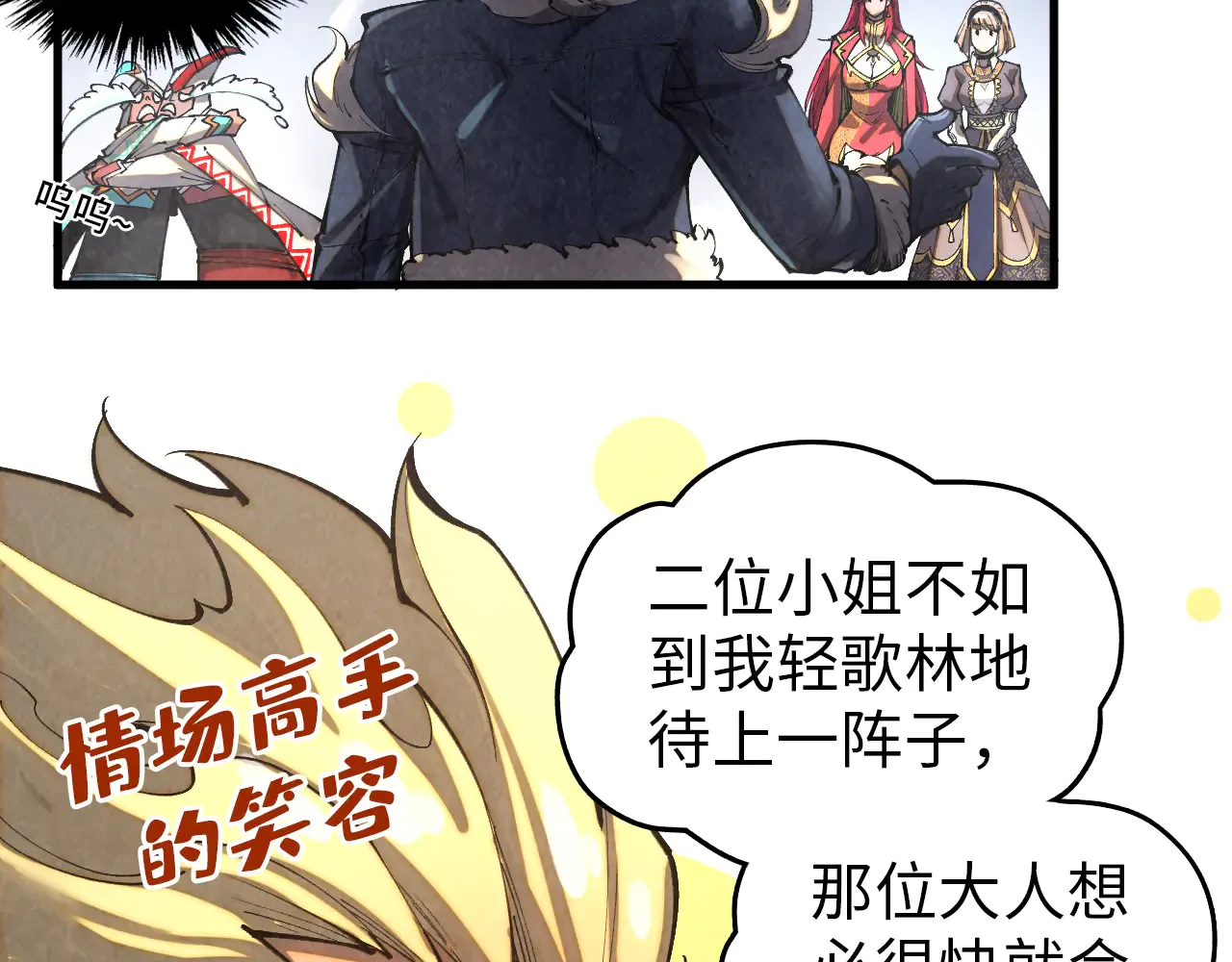 第152页