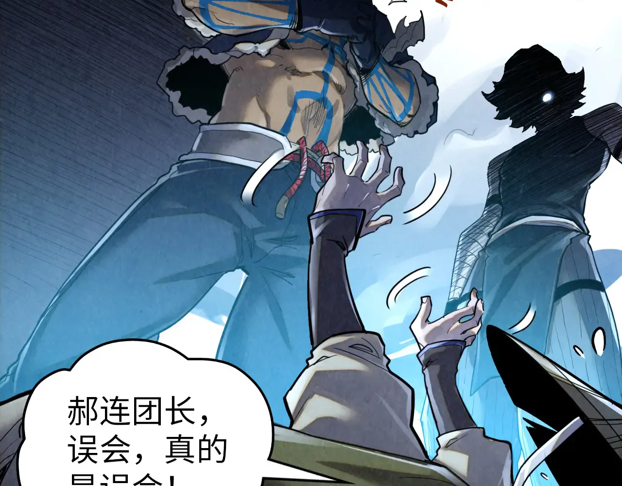 第104页