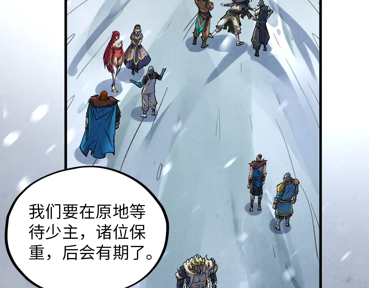 第129页