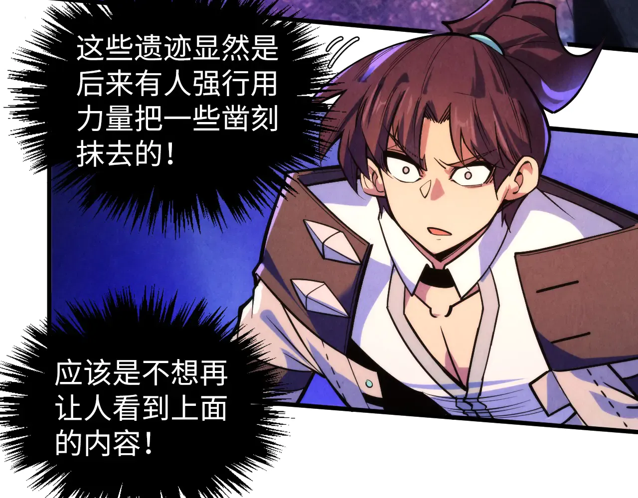 第122页