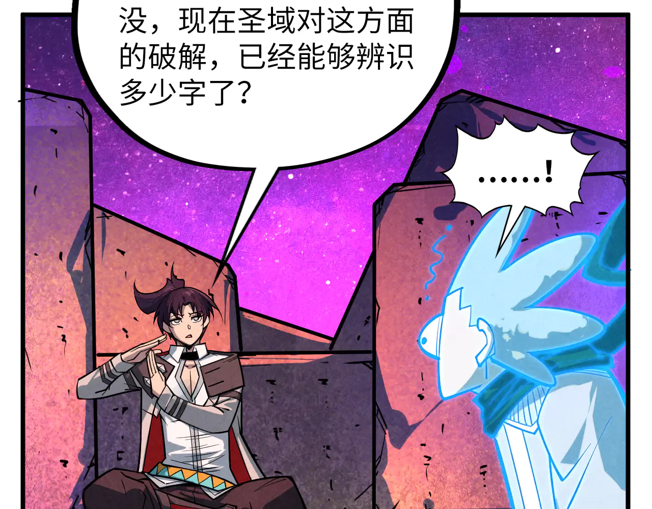 第164页