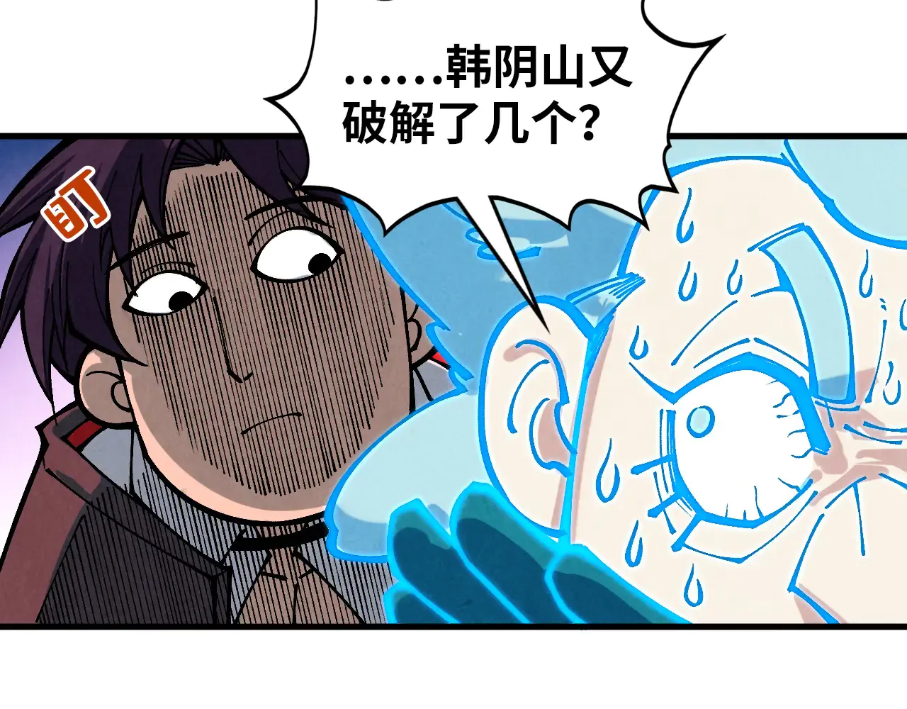 第175页