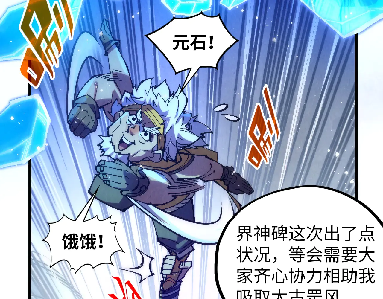 第92页