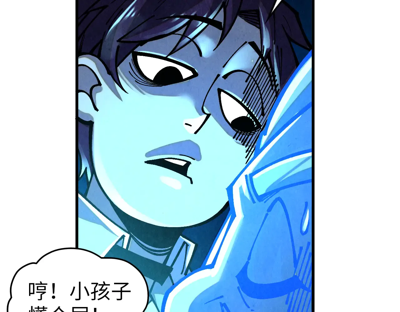 第130页