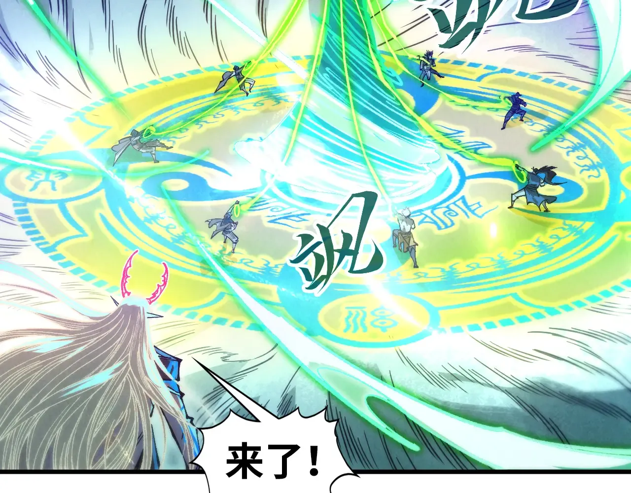 第91页