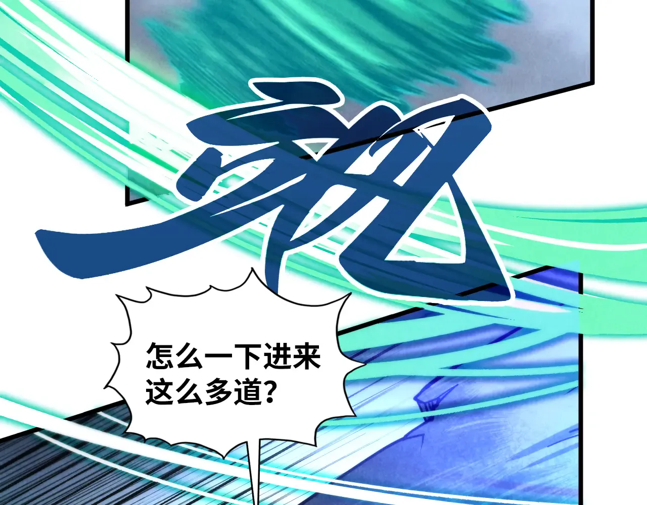 第141页