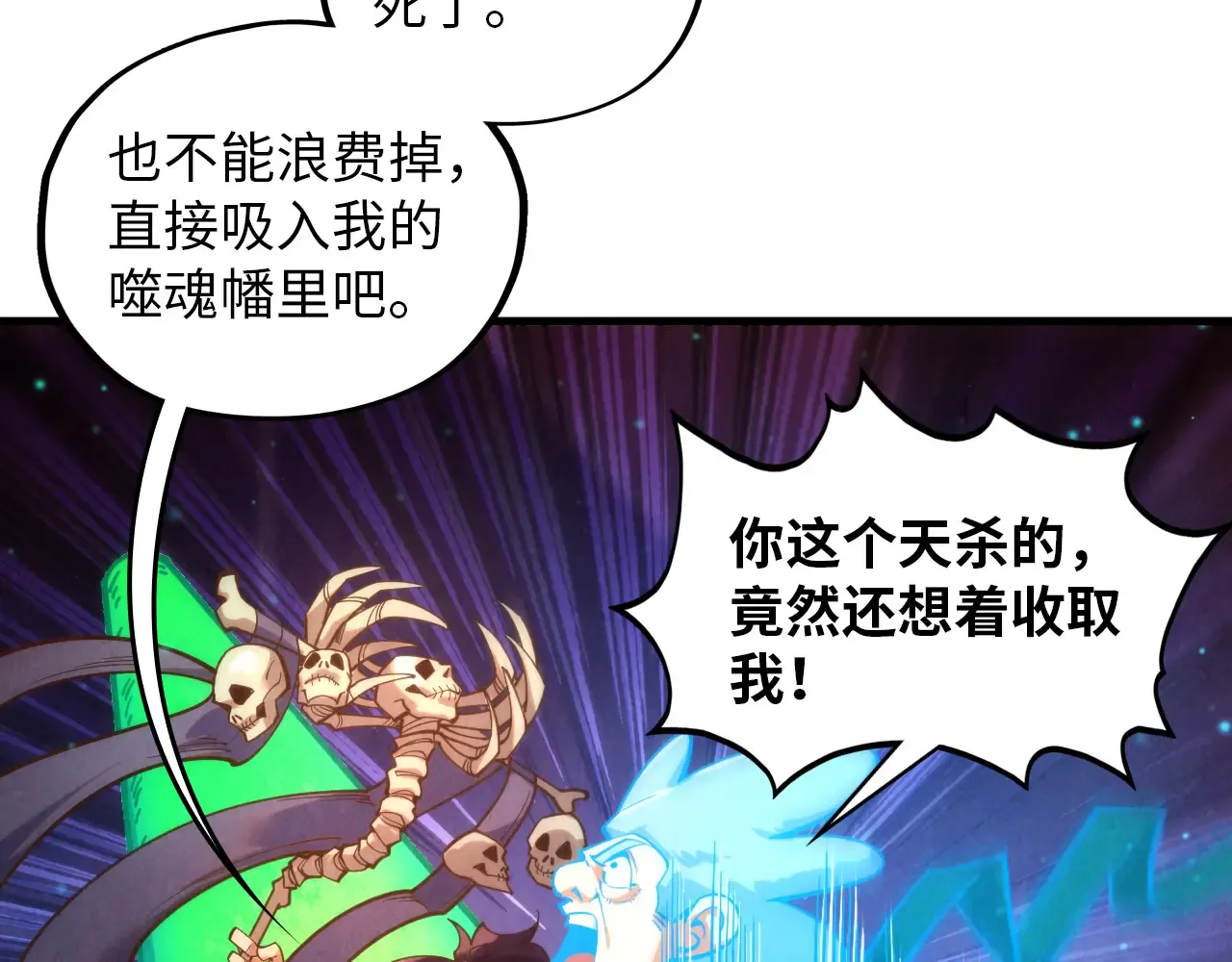 第119页