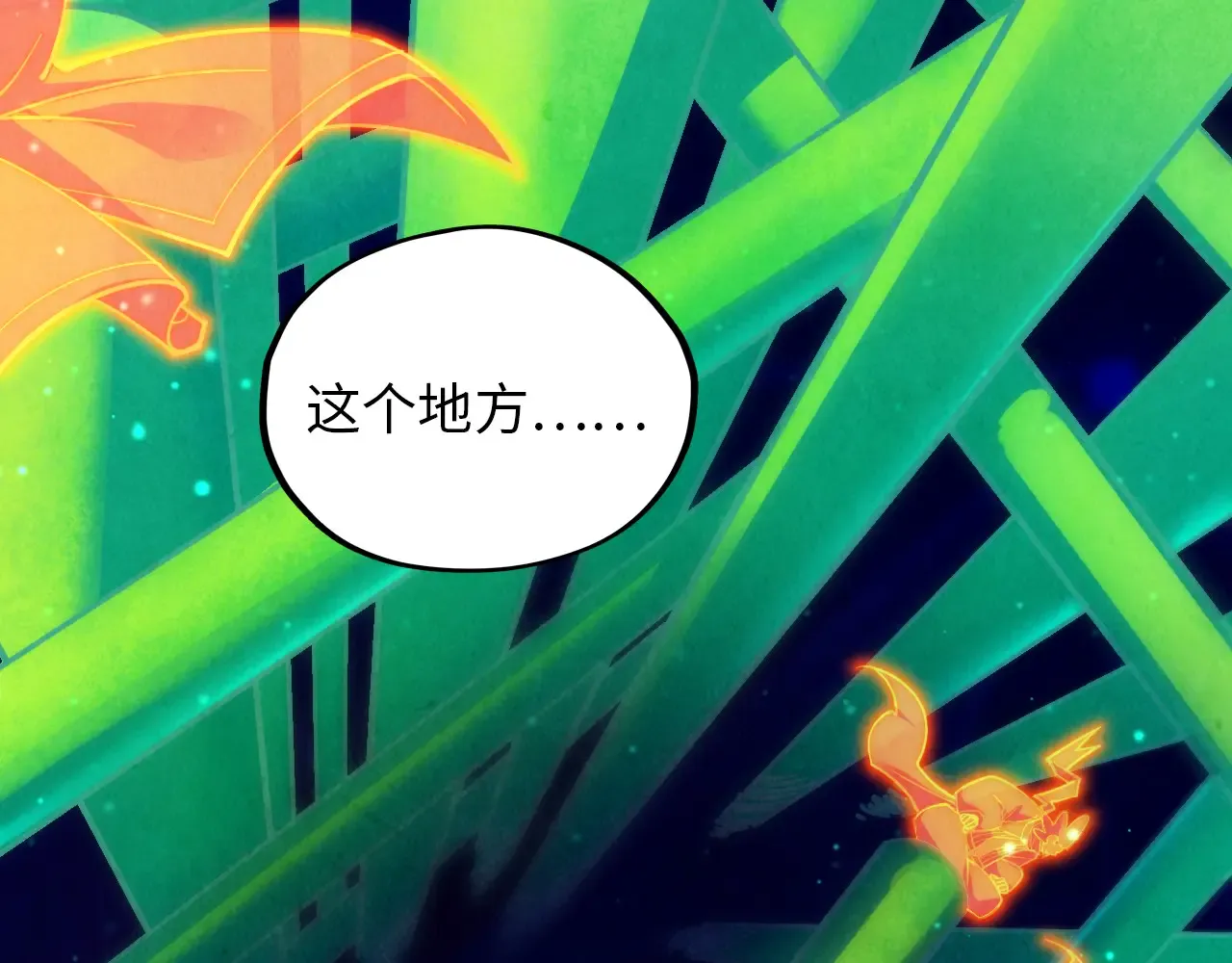 第129页