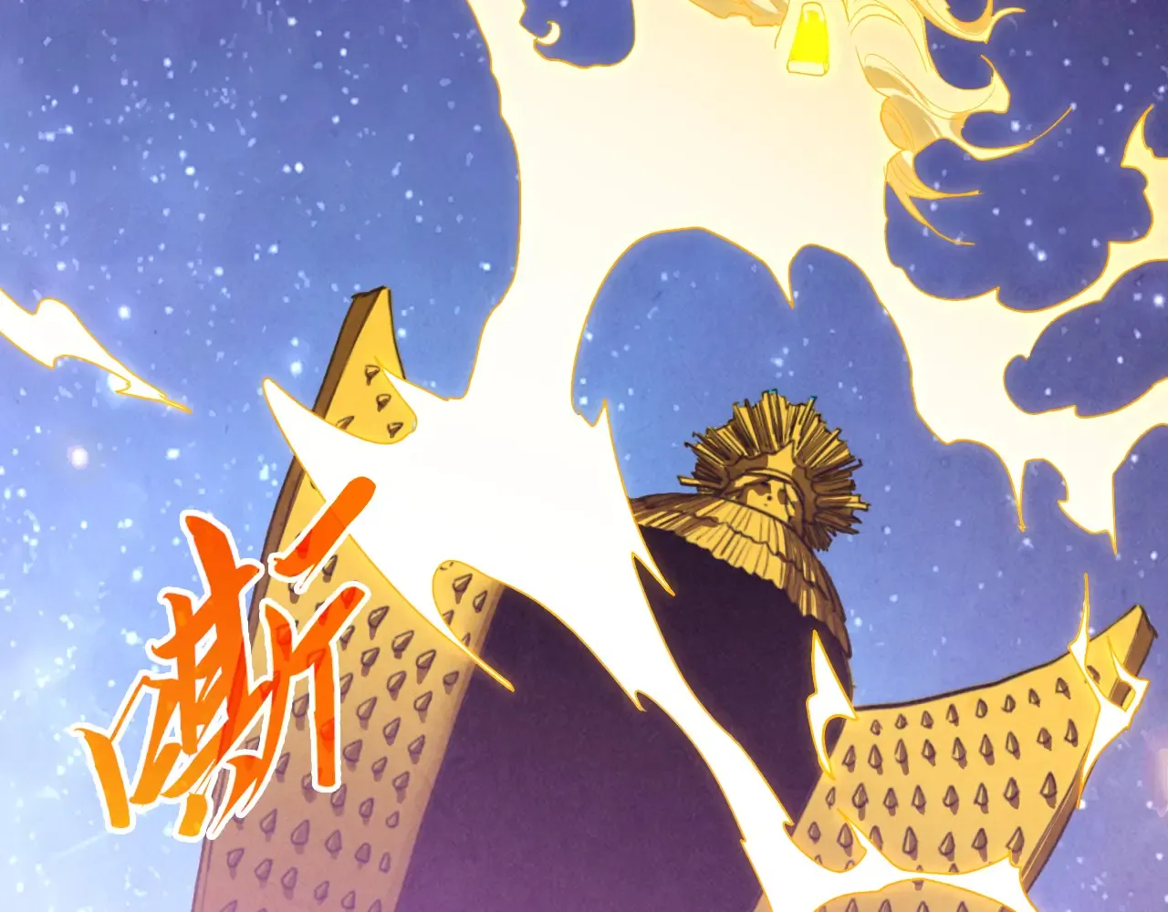 第123页
