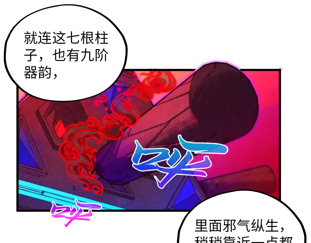 第157页