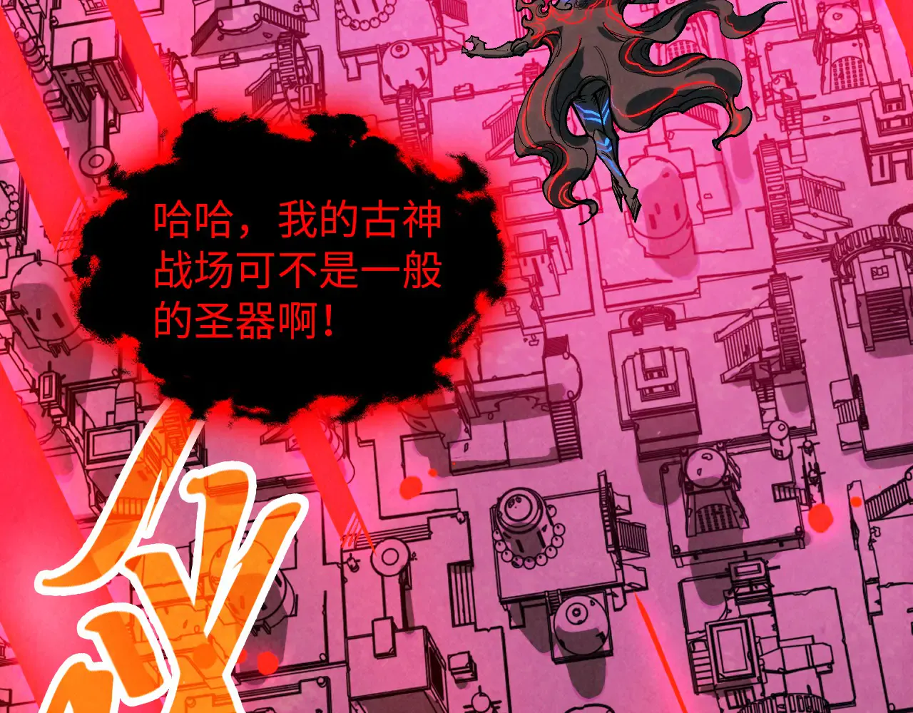 第104页