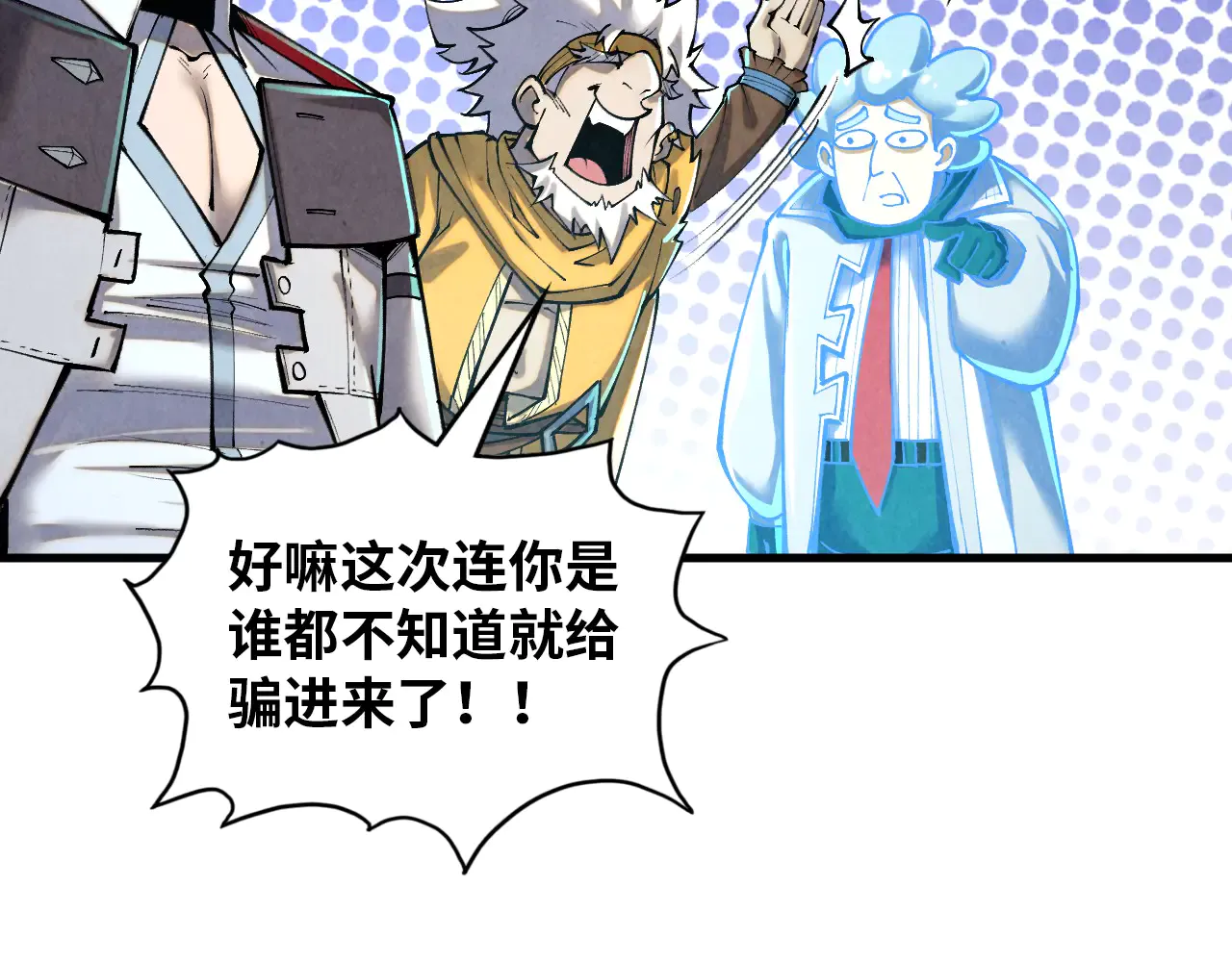 第166页