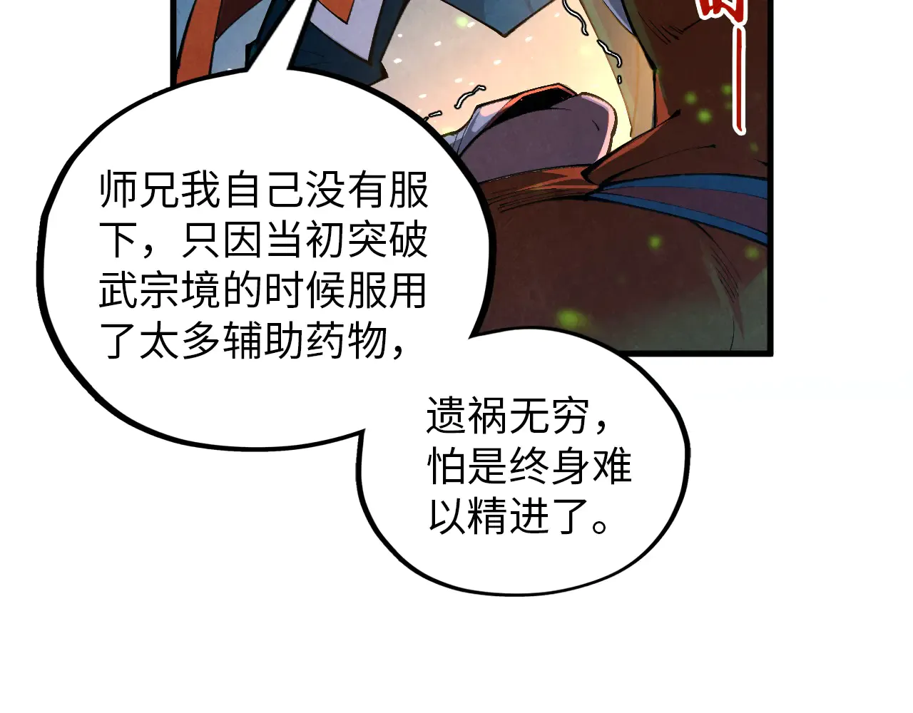 第189页