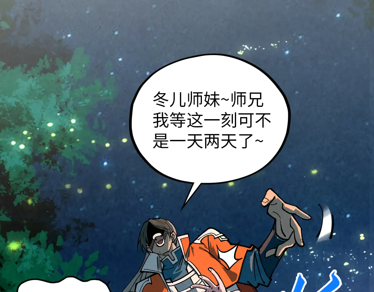 第200页