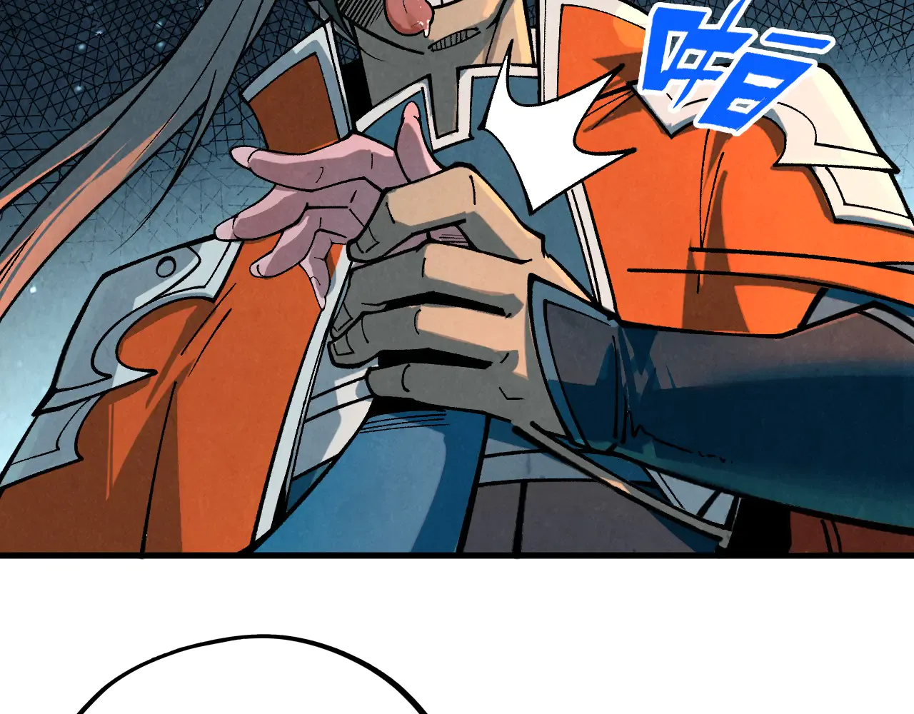 第203页