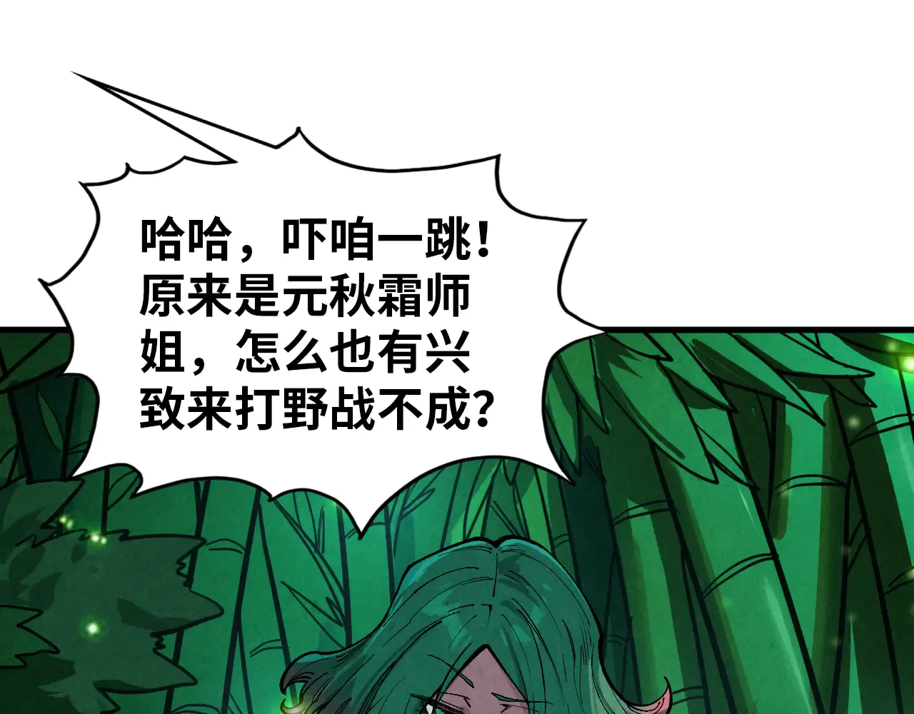 第206页