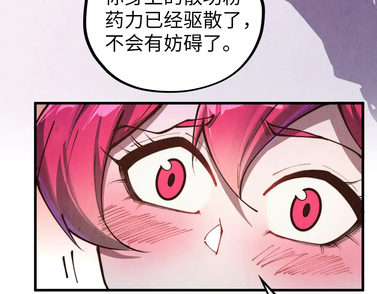 第200页