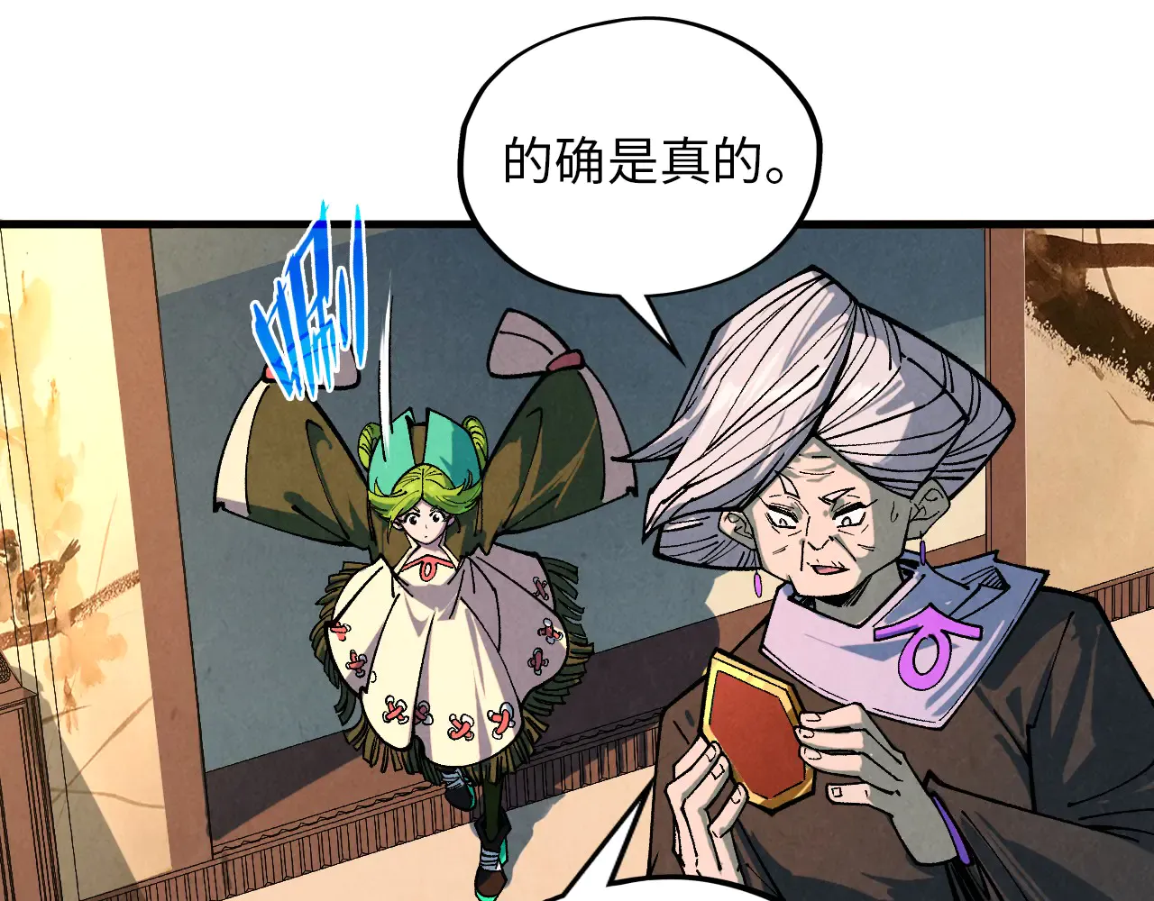 第130页