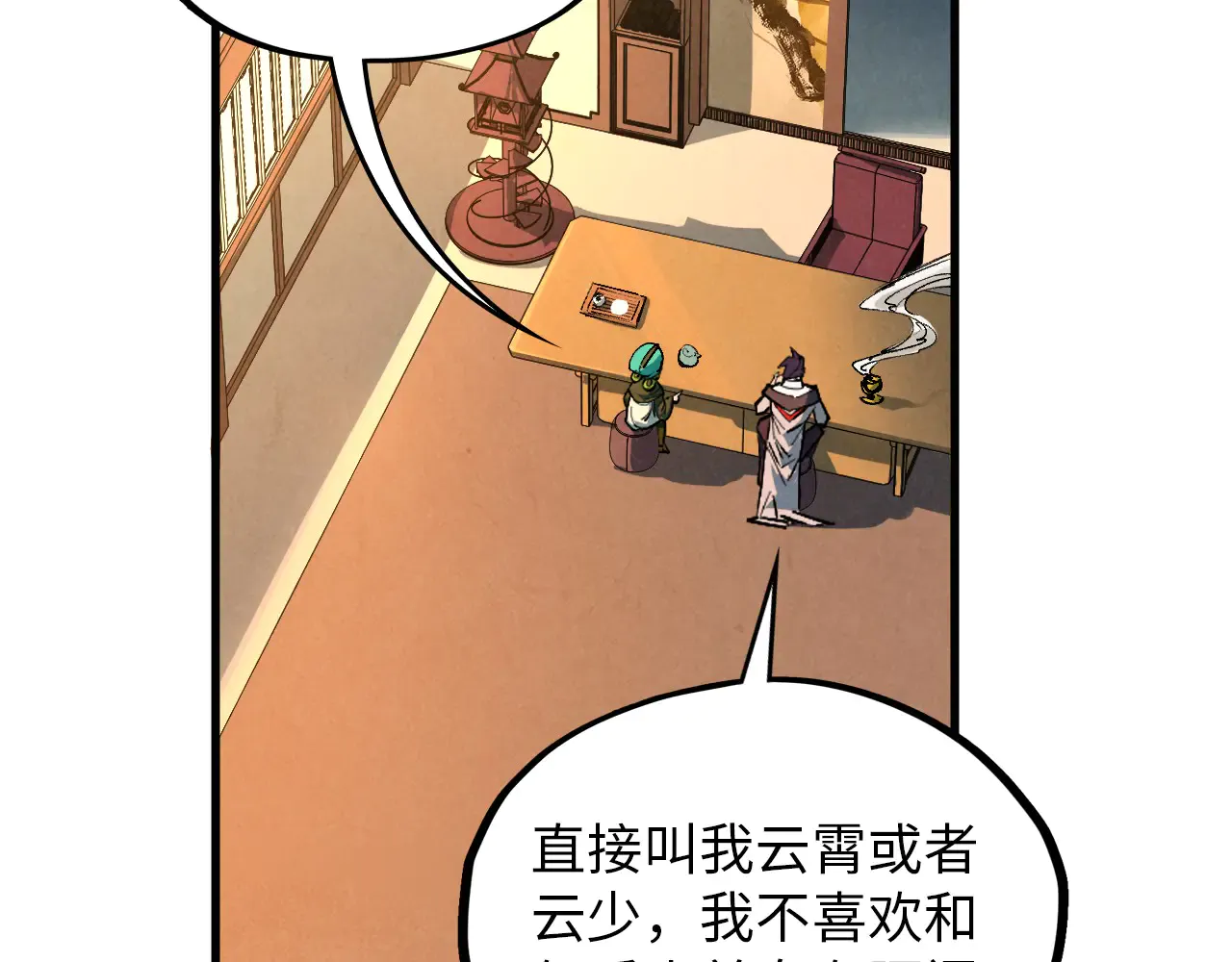 第157页